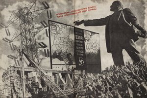 साम्यवाद सोवियत सरकार है और पूरे देश का विद्युतीकरण, 1933। द्वारा एलीएजर मार्कोविच लिस्ज़ित्स्की