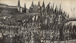 यूएसएसआर से चित्रण समाजवाद का निर्माण करता है, 1933। द्वारा एलीएजर मार्कोविच लिस्ज़ित्स्की