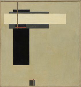 रचना प्राग GBA 4, c.1923