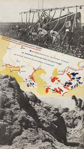 कपास की ब्रीडिंग। यूएसएसआर से चित्रण समाजवाद का निर्माण करता है, 1933। द्वारा एलीएजर मार्कोविच लिस्ज़ित्स्की