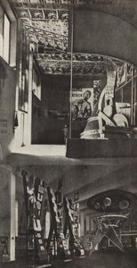 अंतर्राष्ट्रीय प्रेस प्रदर्शनी, कोलोन, 1933 में सोवियत मंडप। द्वारा एलीएजर मार्कोविच लिस्ज़ित्स्की