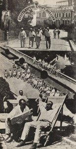 श्रमिकों का स्वास्थ्य सुधार। यूएसएसआर से चित्रण समाजवाद का निर्माण, 1933। द्वारा एलीएजर मार्कोविच लिस्ज़ित्स्की