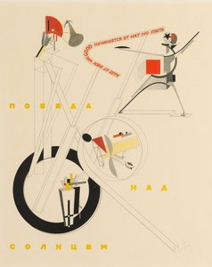 ए। क्रुचेन्यख, 1923 द्वारा सूर्य पर विजय की शीर्षक शीट द्वारा एलीएजर मार्कोविच लिस्ज़ित्स्की