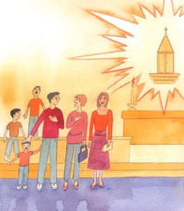 चर्च में, हम स्वर्ग की दहलीज पर हैं, मसीह की उपस्थिति में हमारे भगवान, 2003 (कागज पर w - c) द्वारा एलिजाबेथ वांगो