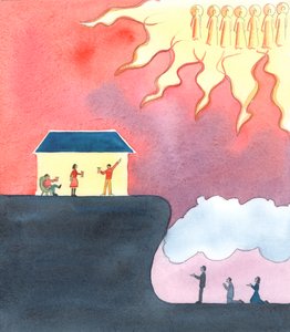 यह दुःख का कारण है, कि बहुत से लोग कभी भी पवित्र आत्मा के लिए प्रार्थना में प्रार्थना नहीं करते हैं - जिनके बीच उनके अपने मित्र और संबंध हो सकते हैं, 2003 (कागज पर w - c) द्वारा एलिजाबेथ वांगो