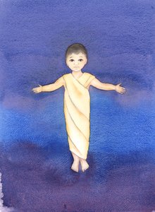 यीशु मसीह सच्चा ईश्वर है, जिसने हमारे मानव स्वभाव को ग्रहण किया, एक मात्र शिशु, 2003 (कागज पर w - c) के रूप में हमारे बीच आने की विनम्रता और भलाई है। द्वारा एलिजाबेथ वांगो