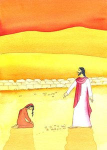यीशु ने व्यभिचार में पकड़ी गई महिला को माफ़ कर दिया, 2006 (कागज पर w - c) द्वारा एलिजाबेथ वांगो