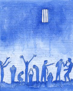  द्वारा एलिजाबेथ वांगो