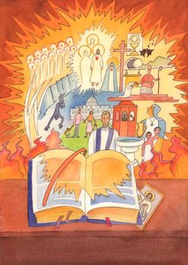 पूरा कैथोलिक विश्वास मिसल में निहित है और लिटुरजी, 2003 में मनाया जाता है (कागज पर w - c) द्वारा एलिजाबेथ वांगो
