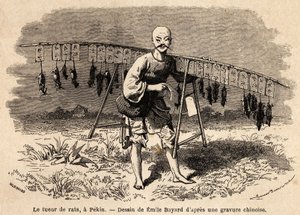 पेकिन में चूहा हत्यारा। 1859 से 1862 तक शंघाई से मास्को तक की यात्रा को चित्रित करने के लिए एमिल बायर्ड (1837-1891) द्वारा चित्रण, फ्रांस के मंत्री एम. डी बोरबौलन द्वारा चीन के लिए। एडौर्ड चार्टन द्वारा संपादित "" ले टूर डू मोंडे "" में द्वारा एमिल एंटोनी बेयर्ड