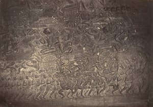 पैगोडा की ग्रैंड गैलरी में बेस-रिलीफ, 1866। द्वारा एमिल गसेल