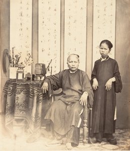 अन्नामी महिला, कोचीन चीन, 1866।