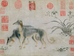 दो सालुकी हाउंड्स, 1427 (कागज पर स्याही) द्वारा सम्राट हसन तुंग