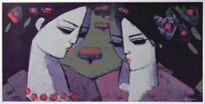 एक साझा क्षण (बोर्ड पर तेल)