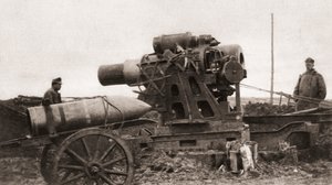 द इलस्ट्रेटेड वॉर न्यूज़, 1915 से विश्व युद्ध एक के दौरान इस्तेमाल किया गया एक ऑस्ट्रियाई विशाल घेराबंदी-हॉवित्जर और उसका खोल द्वारा अंग्रेजी फोटोग्राफर