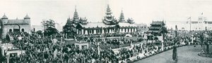 1924 में ब्रिटिश साम्राज्य प्रदर्शनी