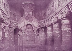 आंतरिक, अजुंता गुफाएं द्वारा अंग्रेजी फोटोग्राफर