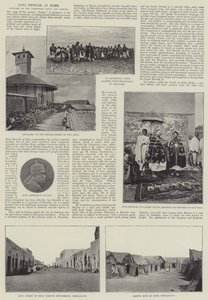 राजा मेनेलिक घर पर