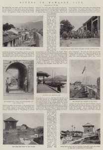 कॉव्लून सिटी में दृश्य