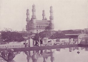 द चार मीनार, हैदराबाद द्वारा अंग्रेजी फोटोग्राफर