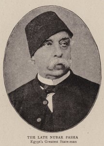 स्वर्गीय नुबार पाशा द्वारा अंग्रेजी फोटोग्राफर