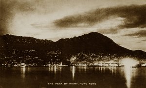 रात में पीक, एच। चिकी, 1940 की सेवा से संबंधित तस्वीरों के एक एल्बम से हांगकांग द्वारा अंग्रेजी फोटोग्राफर