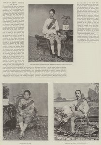 दिवंगत क्राउन प्रिंस ऑफ सियाम