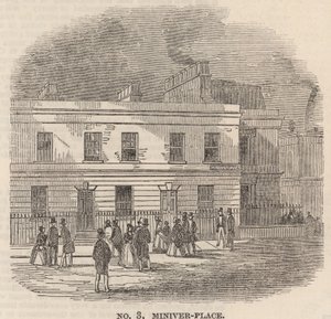  द्वारा अंग्रेजी स्कूल