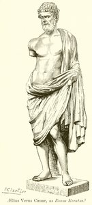 Aelius रियल सीज़र के रूप में अच्छा परिणाम द्वारा अंग्रेजी स्कूल