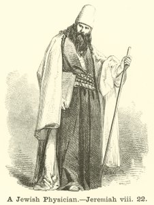 एक यहूदी चिकित्सक, यिर्मयाह, viii, 22 द्वारा अंग्रेजी स्कूल