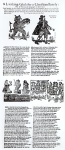 क्रिश्चियन फैमिली के लिए लुकिंग-ग्लास, c.1665 द्वारा अंग्रेजी स्कूल