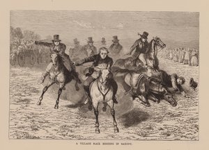  द्वारा अंग्रेजी स्कूल