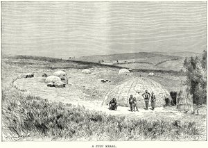  द्वारा अंग्रेजी स्कूल