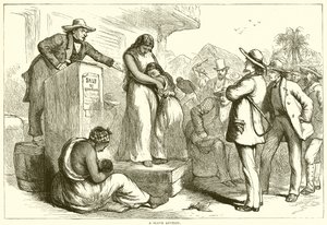  द्वारा अंग्रेजी स्कूल