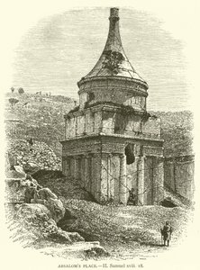 अबशालोम का स्थान, द्वितीय, शमूएल, xviii द्वारा अंग्रेजी स्कूल