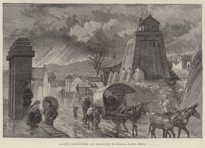 शान-सी, उत्तरी चीन में प्राचीन वॉच-टॉवर और माइल-स्टोन (उत्कीर्णन) द्वारा अंग्रेजी स्कूल