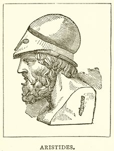 Aristides द्वारा अंग्रेजी स्कूल