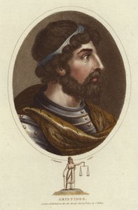 Aristides द्वारा अंग्रेजी स्कूल