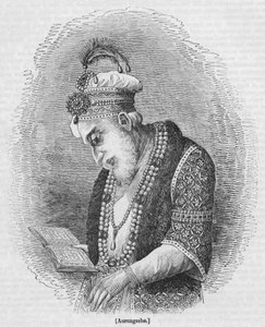 Aurungzebe द्वारा अंग्रेजी स्कूल