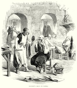  द्वारा अंग्रेजी स्कूल