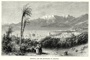  द्वारा अंग्रेजी स्कूल