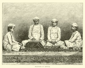 बंगाल के ब्राह्मण द्वारा अंग्रेजी स्कूल