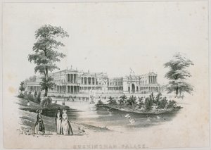 बकिंघम महल द्वारा अंग्रेजी स्कूल