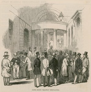 Capel कोर्ट - रेलवे सट्टेबाजों द्वारा अंग्रेजी स्कूल