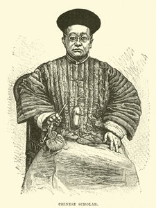 चीनी विद्वान द्वारा अंग्रेजी स्कूल