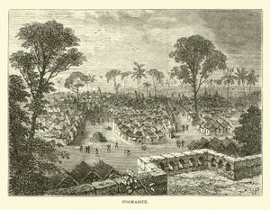 Coomassie द्वारा अंग्रेजी स्कूल