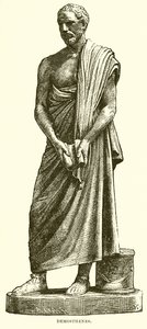 Demosthenes द्वारा अंग्रेजी स्कूल