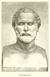 Demosthenes द्वारा अंग्रेजी स्कूल