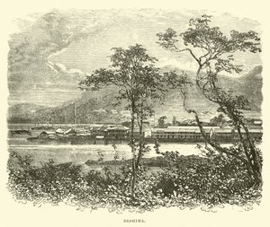 Deshima द्वारा अंग्रेजी स्कूल