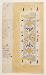 एक गाँठ गार्डन, बुश हिल, एडमोंटन के पास, लंदन, 1713 (wc और कलम और भूरे रंग के कागज पर स्याही) द्वारा अंग्रेजी स्कूल